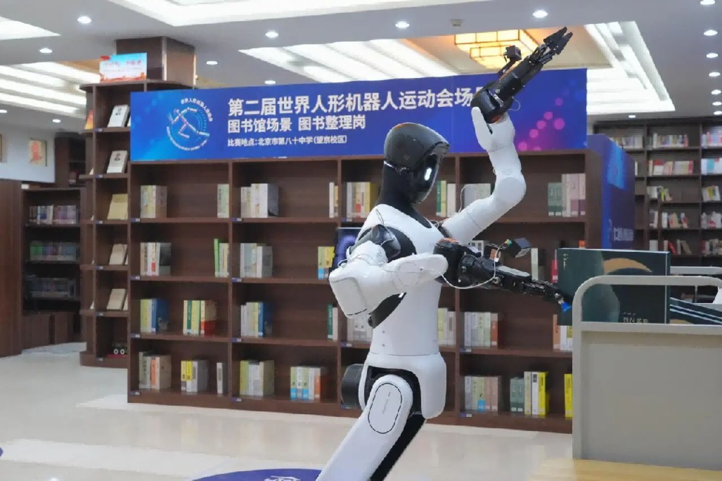  46枚、45枚、10枚、5枚，人形机器人运动会的奖牌数到底在测什么