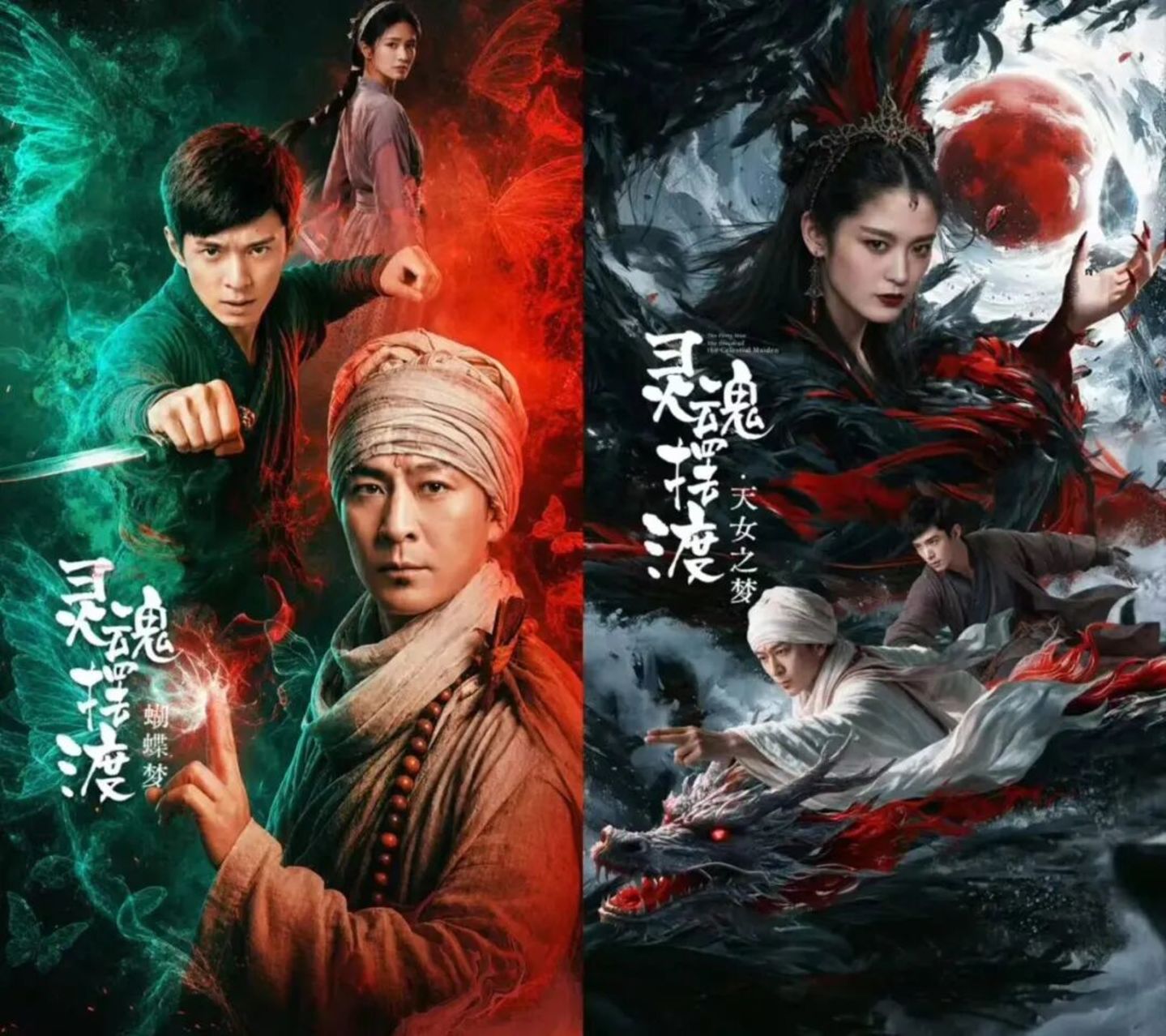 一个月连上三部,AI长片在今年夏天走入拐点 一个月连上三部,AI长片在今年夏天走入拐点