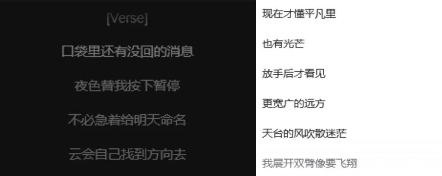  关停五年后，虾米被阿里用AI“复活”了