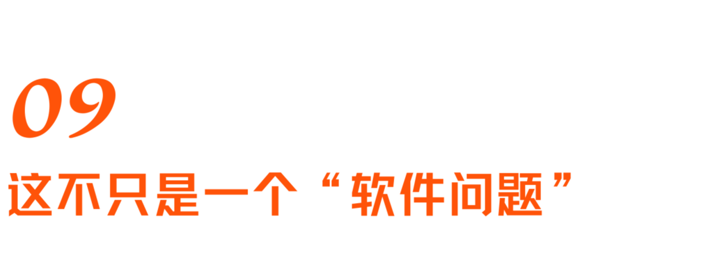  对话艾博生物CEO英博：mRNA的第二战场，拆解人类首个肿瘤疫苗三期突破