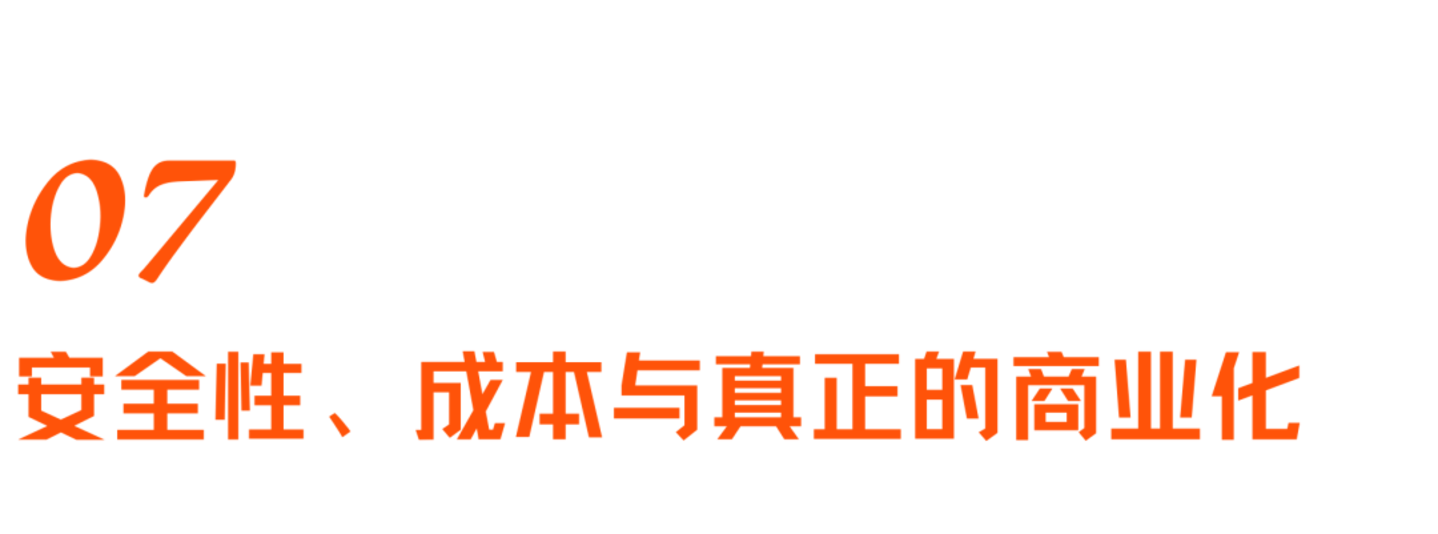  对话艾博生物CEO英博：mRNA的第二战场，拆解人类首个肿瘤疫苗三期突破