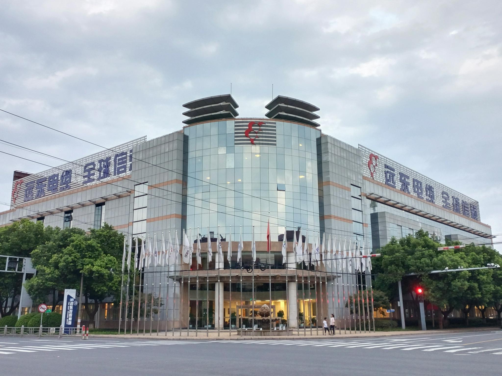 远东股份重新学会做减法