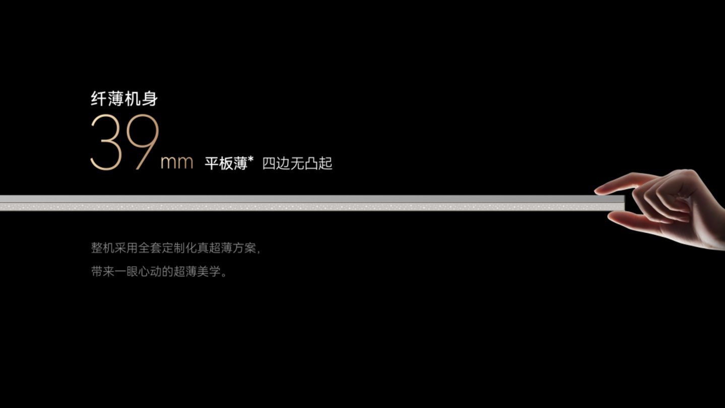 长虹电视推出最强RGB MiniLED产品矩阵,以“治愈力AI TV”重构家庭生态 长虹电视推出最强RGB MiniLED产品矩阵,以“治愈力AI TV”重构家庭生态