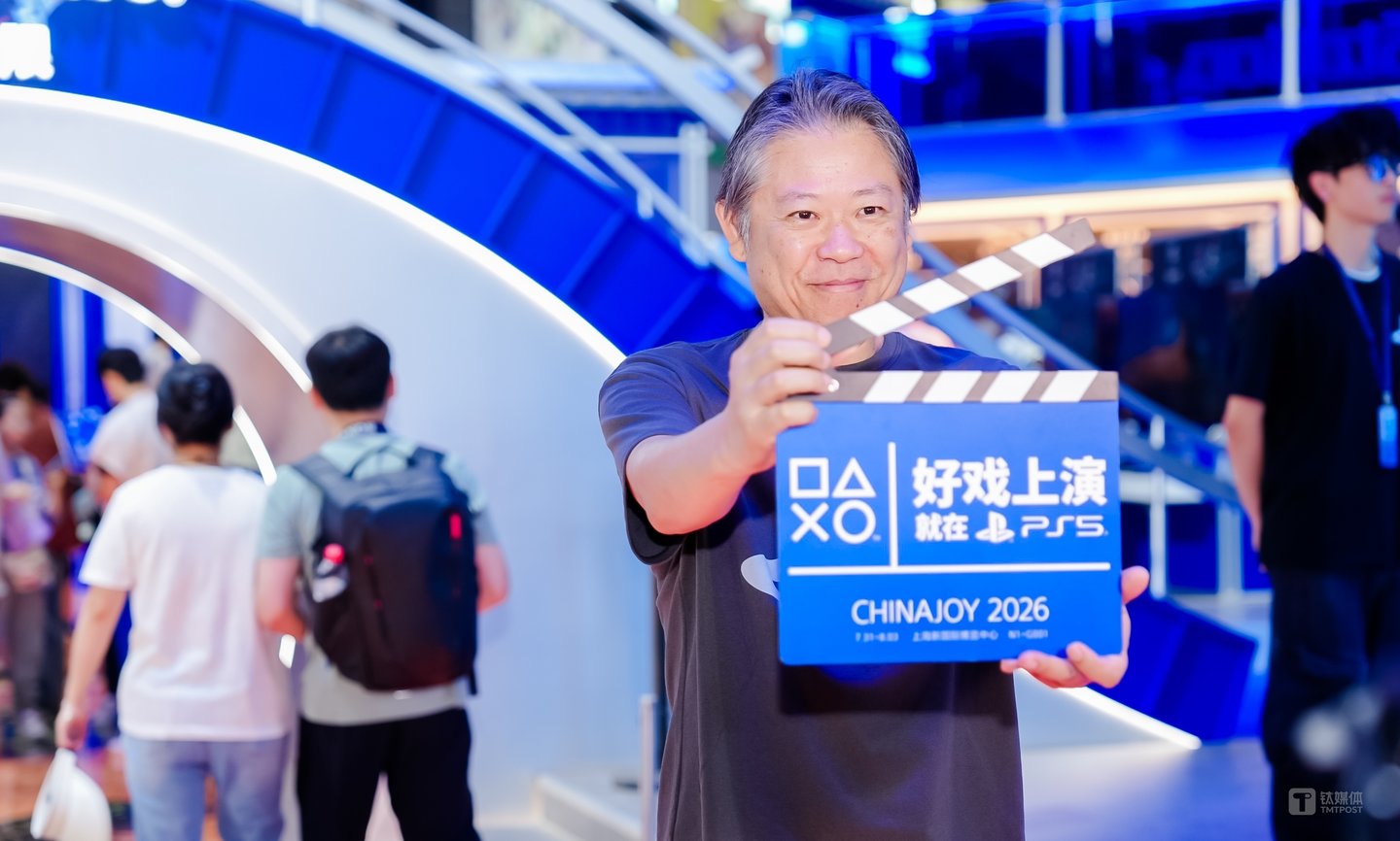 独家对话江口达雄:芯片涨价与AI热夹击,PlayStation如何守主机阵地 独家对话江口达雄:芯片涨价与AI热夹击,PlayStation如何守主机阵地