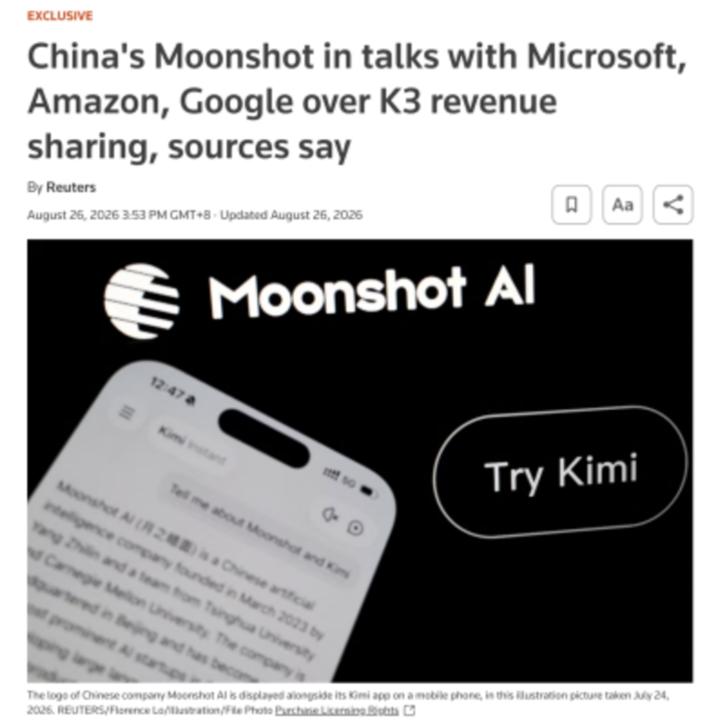  Kimi也要“入关”了？