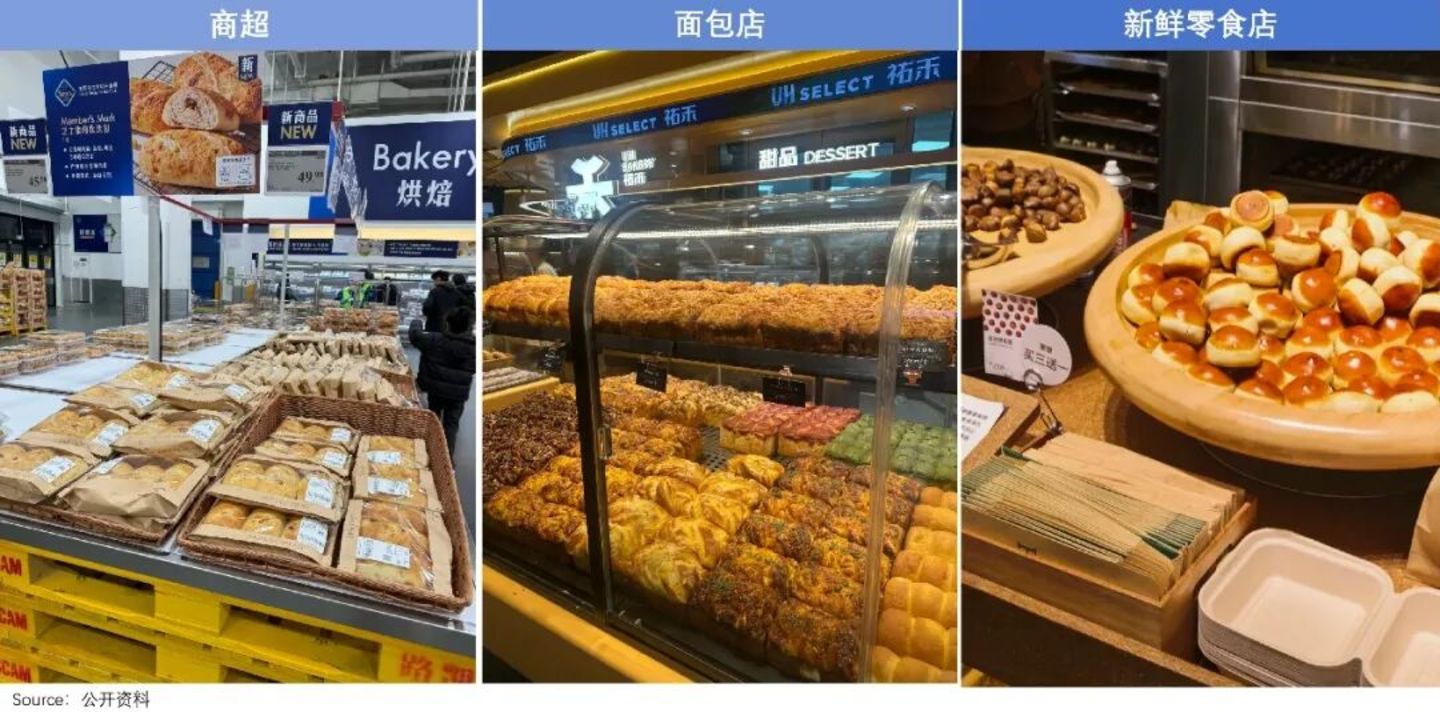 商场负一楼的“小山姆”,留不住00后年轻人 商场负一楼的“小山姆”,留不住00后年轻人