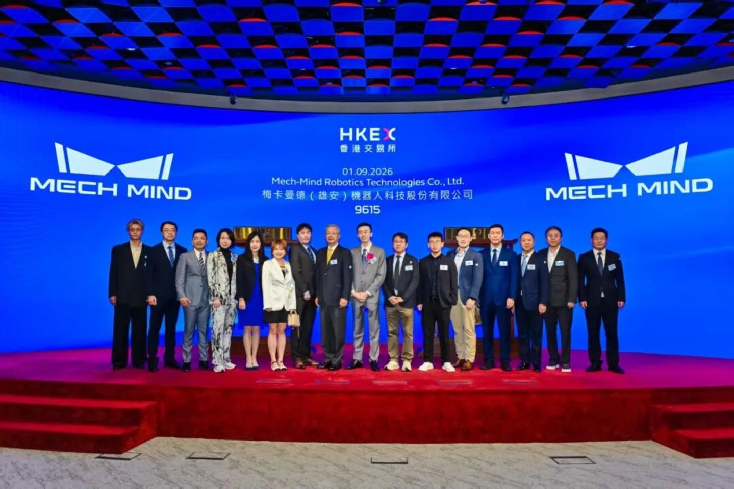  梅卡曼德正式登陆港交所，成为“具身智能眼脑手第一股”