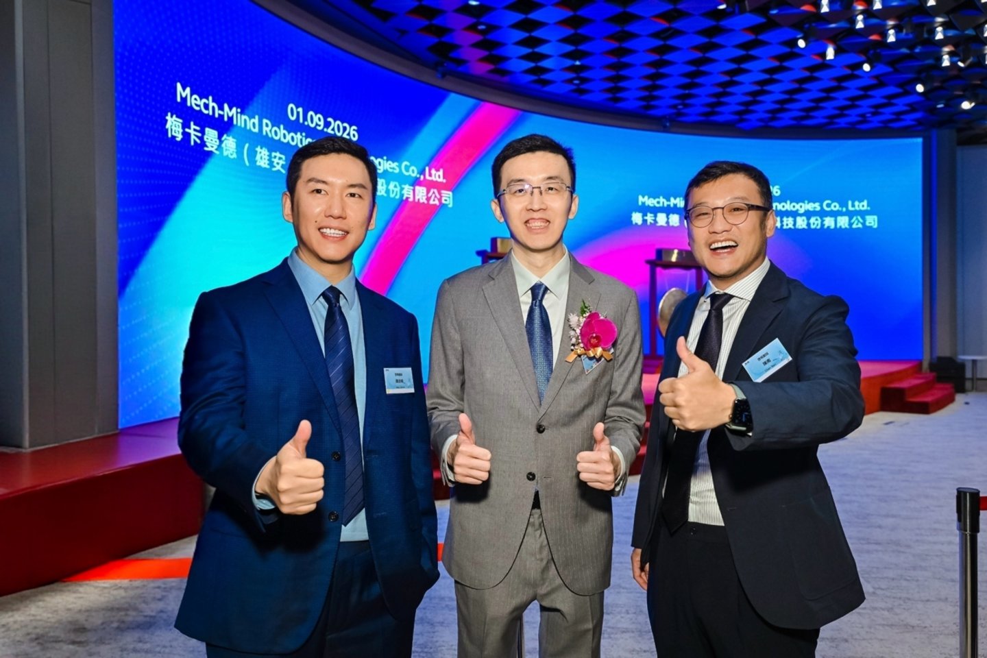 全球领先的机器人大脑企业梅卡曼德成功登陆香港交易所 全球领先的机器人大脑企业梅卡曼德成功登陆香港交易所
