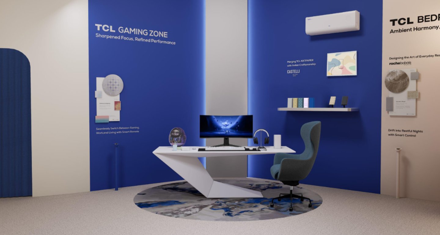 IFA 2026前瞻:机器人走秀、AI家电乱斗,中国品牌决战欧洲 IFA 2026前瞻:机器人走秀、AI家电乱斗,中国品牌决战欧洲