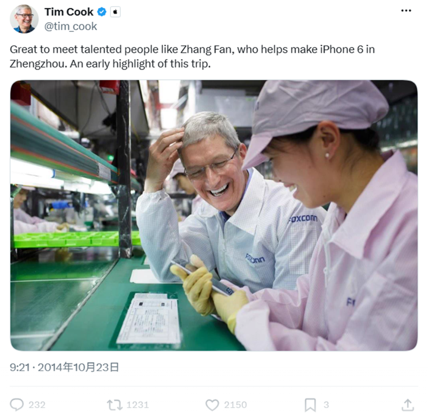 库克的中国十五年:种下苹果,养大对手 库克的中国十五年:种下苹果,养大对手