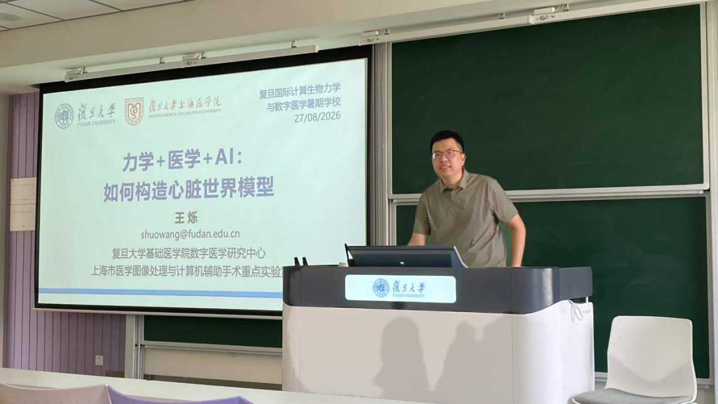  一个人，十五年，他想重写医疗AI的底层逻辑