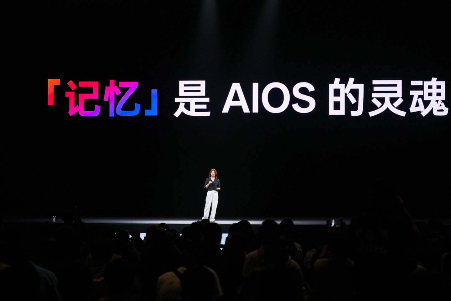 建立AI时代“度量衡”:OPPO联合OpenKG推出首个端侧AI记忆评测基准MobileMem 建立AI时代“度量衡”:OPPO联合OpenKG推出首个端侧AI记忆评测基准MobileMem