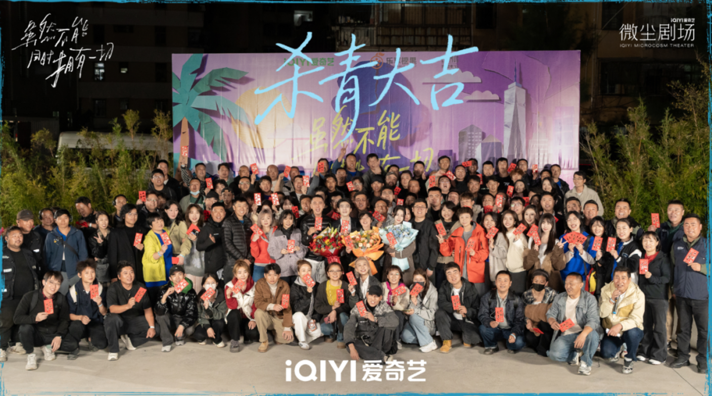 赵露思新戏开机自己不演,AI来袭演员为何都在转业? 赵露思新戏开机自己不演,AI来袭演员为何都在转业?