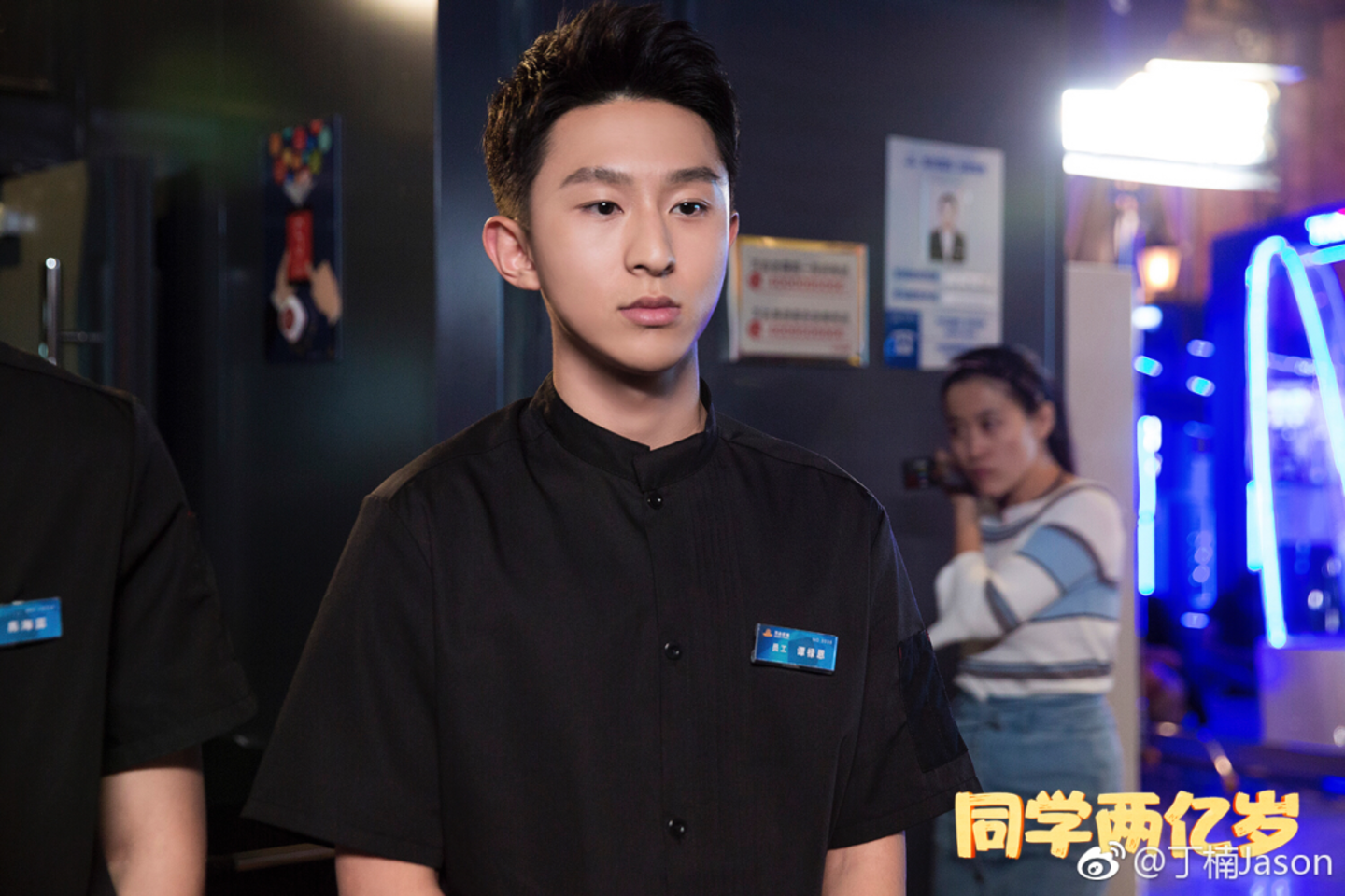 赵露思新戏开机自己不演,AI来袭演员为何都在转业? 赵露思新戏开机自己不演,AI来袭演员为何都在转业?