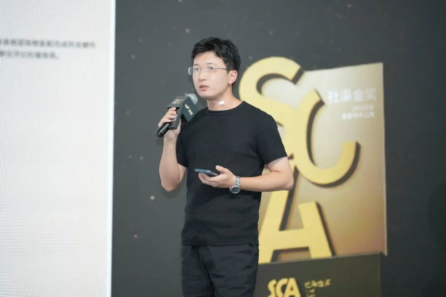 2026年度社趣邻居-社渠金奖健康营养品牌评选落幕 2026年度社趣邻居-社渠金奖健康营养品牌评选落幕
