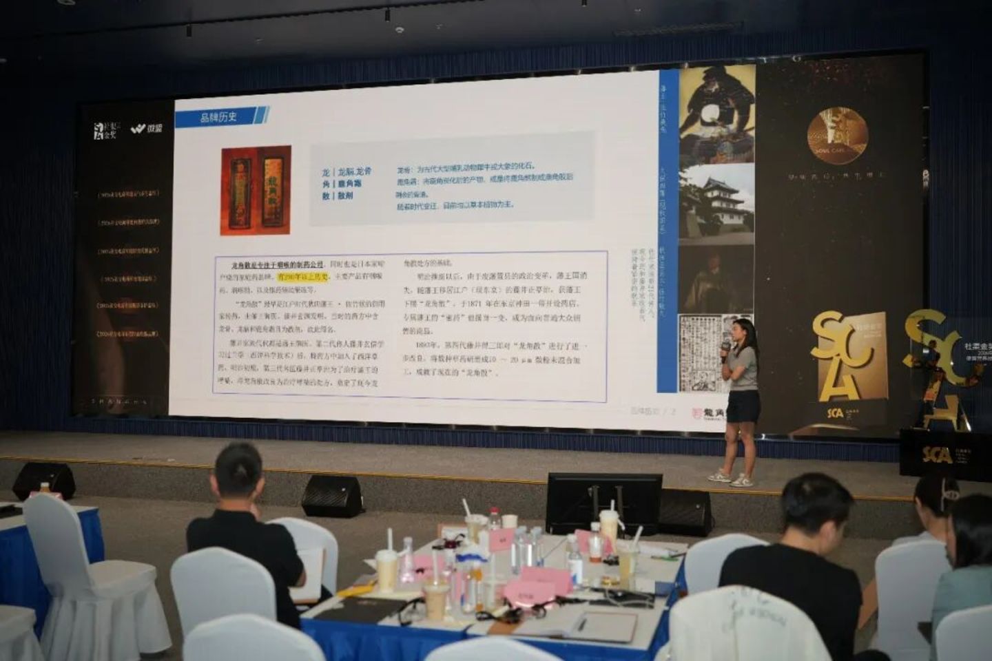 2026年度社趣邻居-社渠金奖健康营养品牌评选落幕 2026年度社趣邻居-社渠金奖健康营养品牌评选落幕