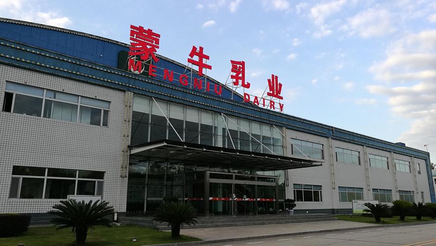 蒙牛的中年危机，比财报数字更难看
