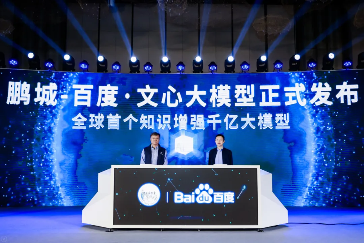  中国大模型简史01：模型越做越大，却没人知道它该变成什么