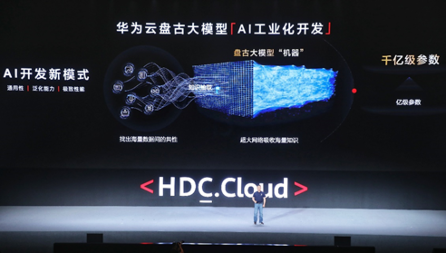  中国大模型简史01：模型越做越大，却没人知道它该变成什么
