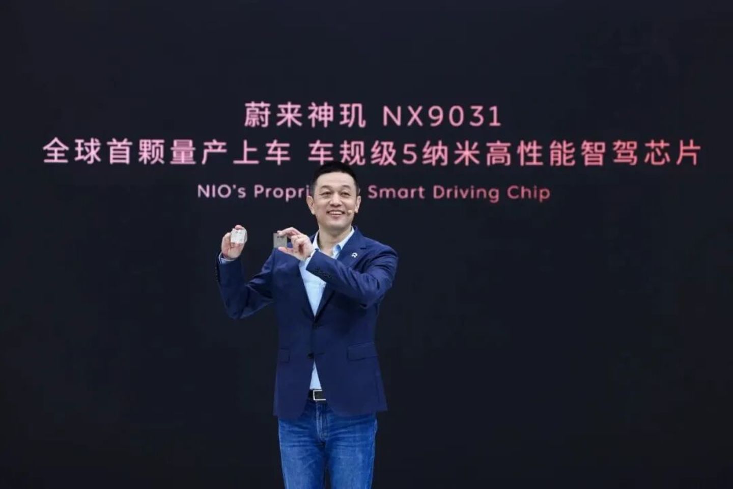  李斌，带蔚来寻找1%的生机