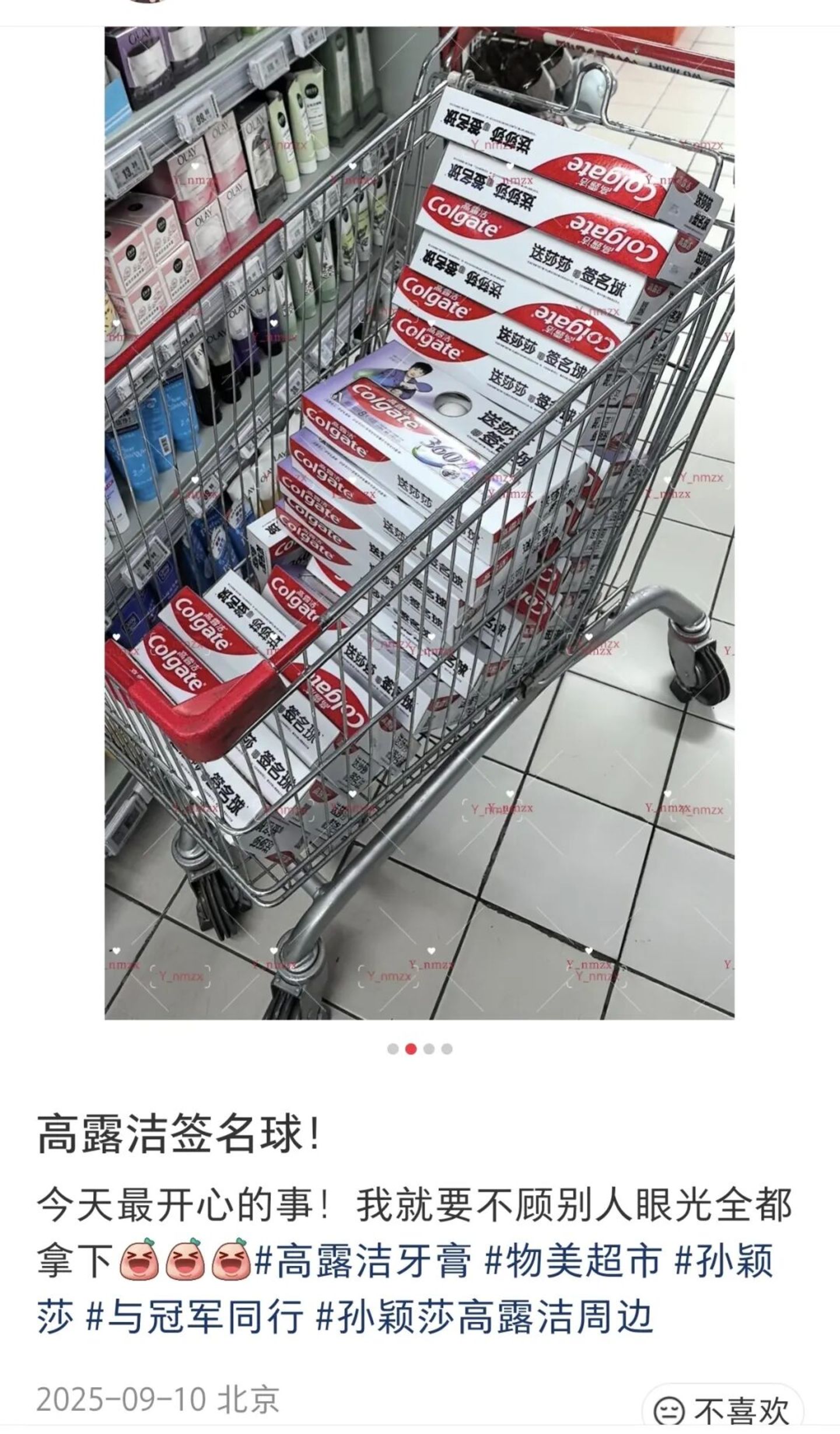  王一博，给云南白药拍了一条“不露齿”的牙膏广告