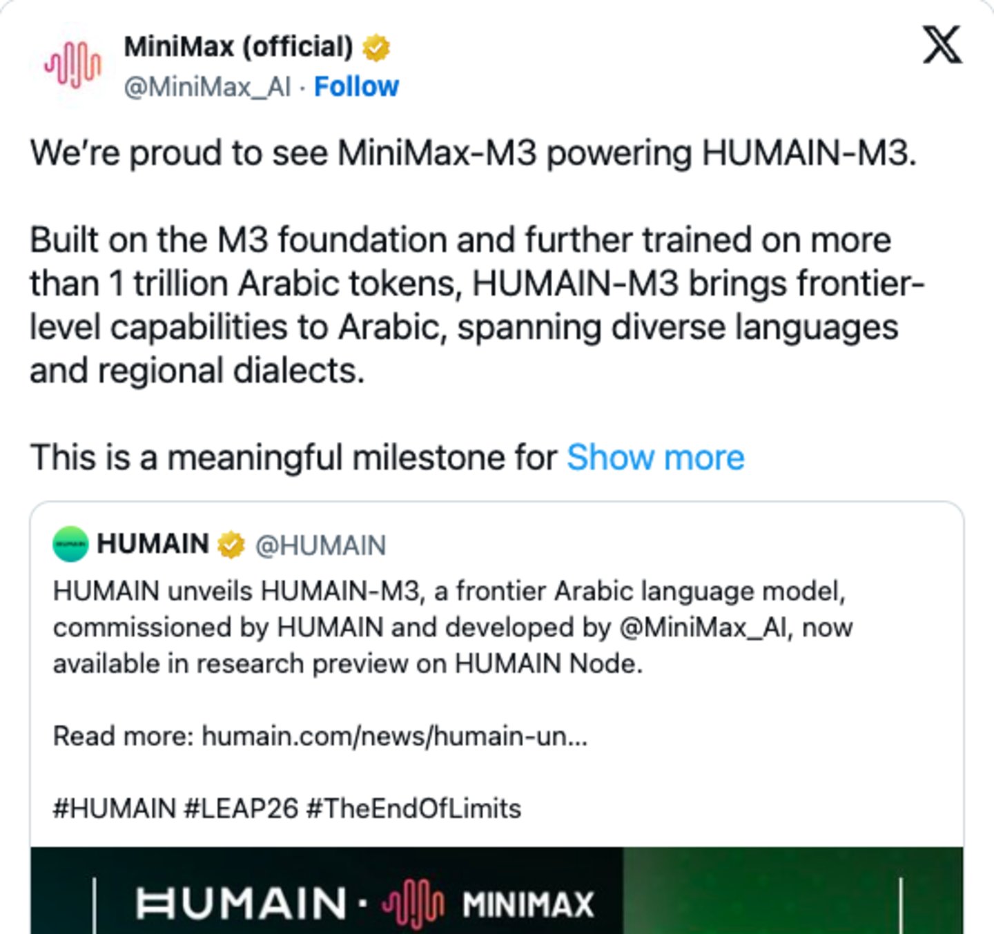 中国开源模型,正成为全球 AI 的“度量衡” 中国开源模型,正成为全球 AI 的“度量衡”