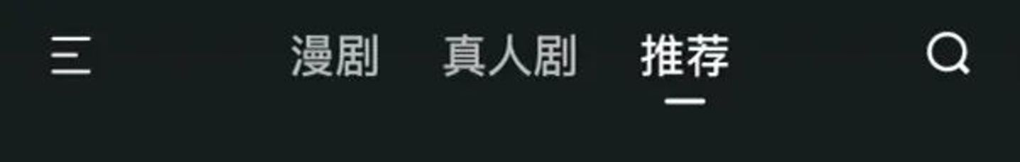  《后西游记》开播那晚，电影院里坐满了人