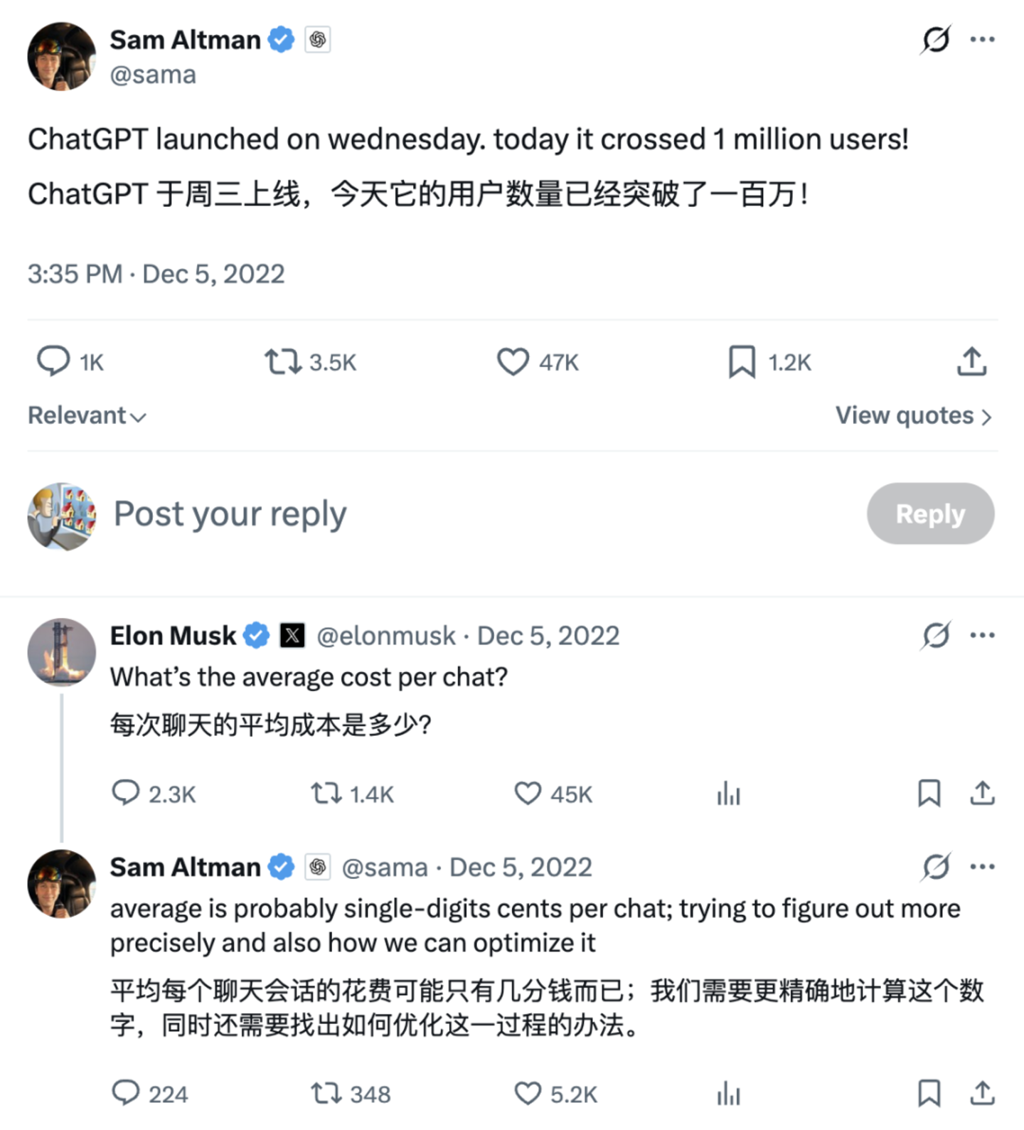 中国大模型简史02:一张突然值钱的船票