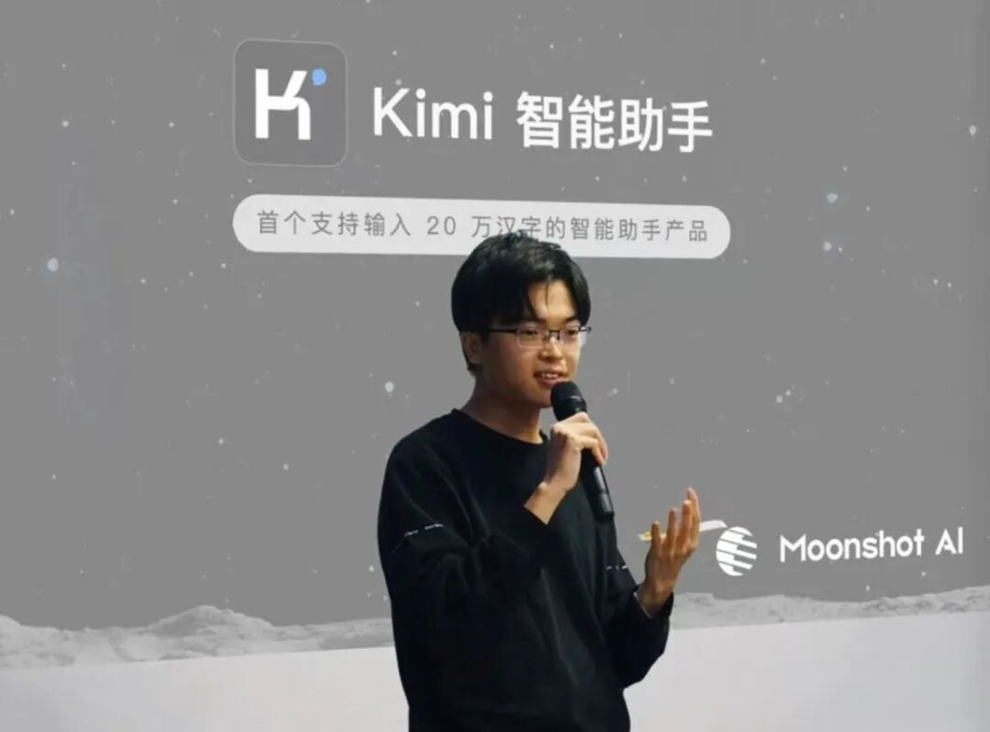 中国大模型简史02:一张突然值钱的船票 中国大模型简史02:一张突然值钱的船票
