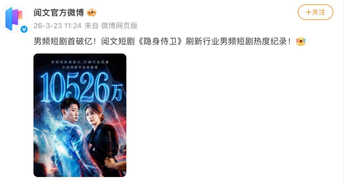 男频剧,还在奥德赛的海上漂着 男频剧,还在奥德赛的海上漂着
