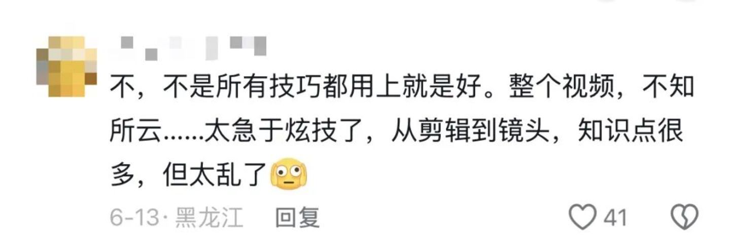 谁在捧红AI超创 谁在捧红AI超创