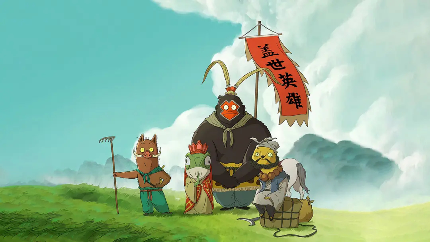 最值得关注的一个动画暑期档,不止因为《八仙!》的爆火 最值得关注的一个动画暑期档,不止因为《八仙!》的爆火