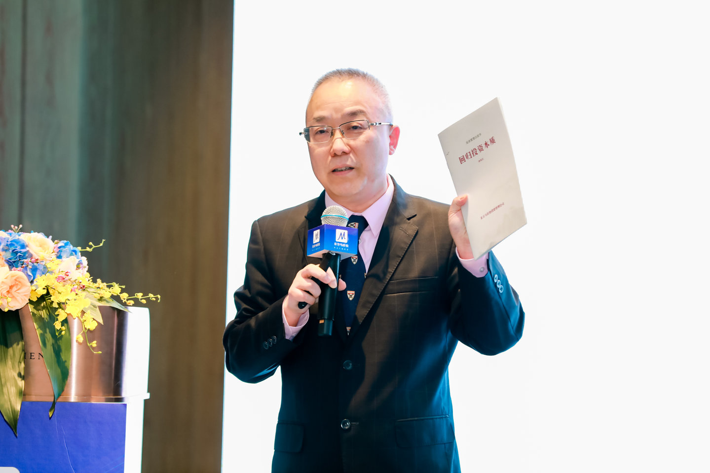  巴伦对话钟兆民：AI时代，价值投资如何进化？ | 巴伦独家