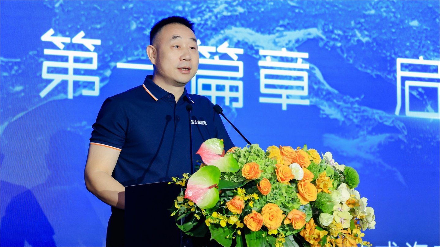 汽车之家发布芝士车管家AI智能体,选车判断与用车服务收进同一条路径 汽车之家发布芝士车管家AI智能体,选车判断与用车服务收进同一条路径