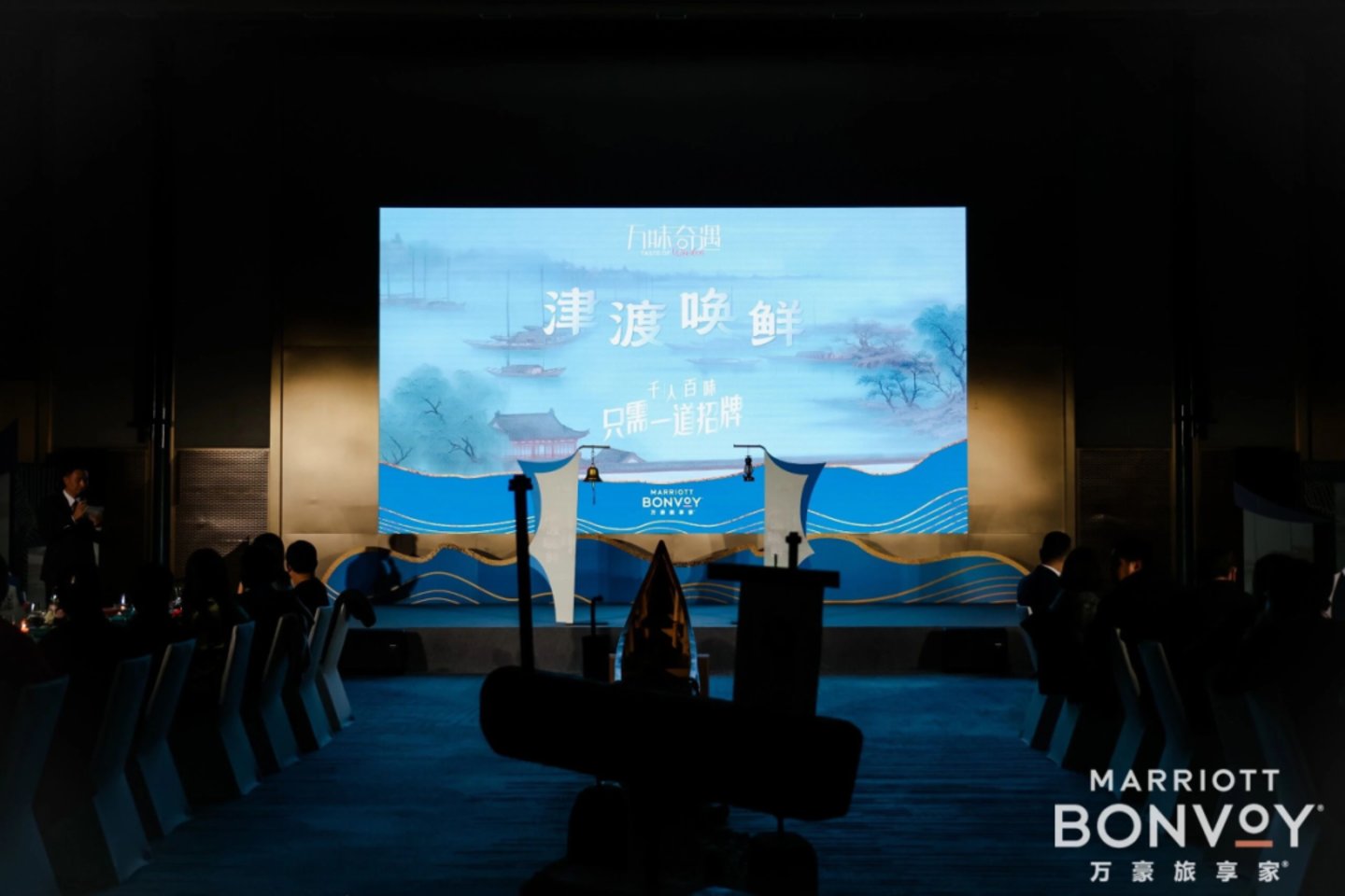 跨台竞技,酒店集团们为什么执着于卷主厨? 跨台竞技,酒店集团们为什么执着于卷主厨?