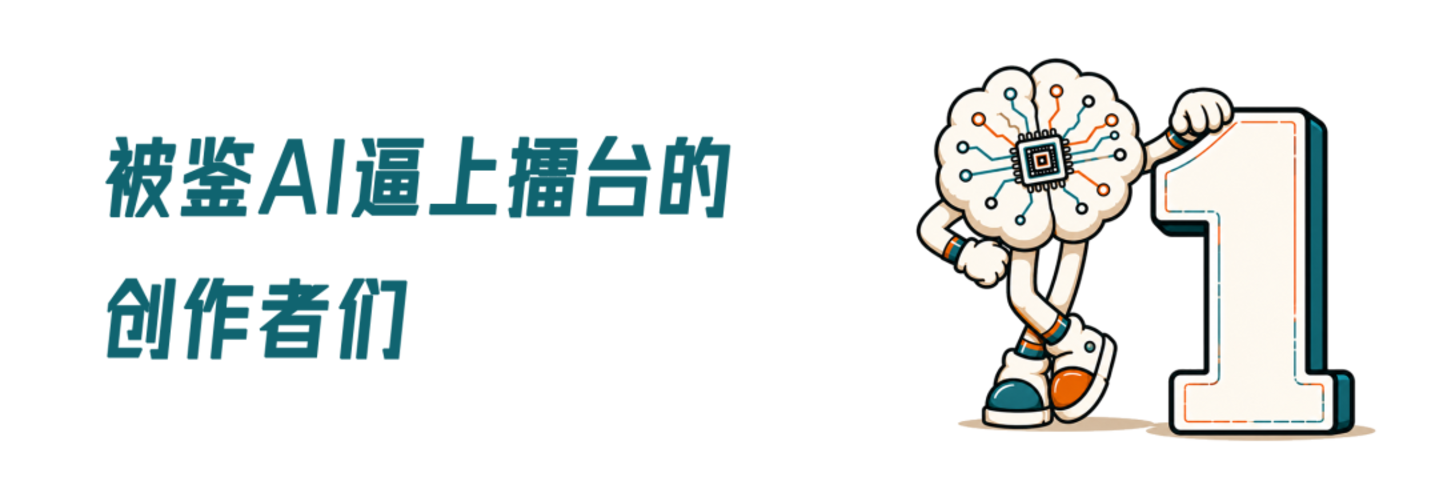  疯魔化的AI对赌事件