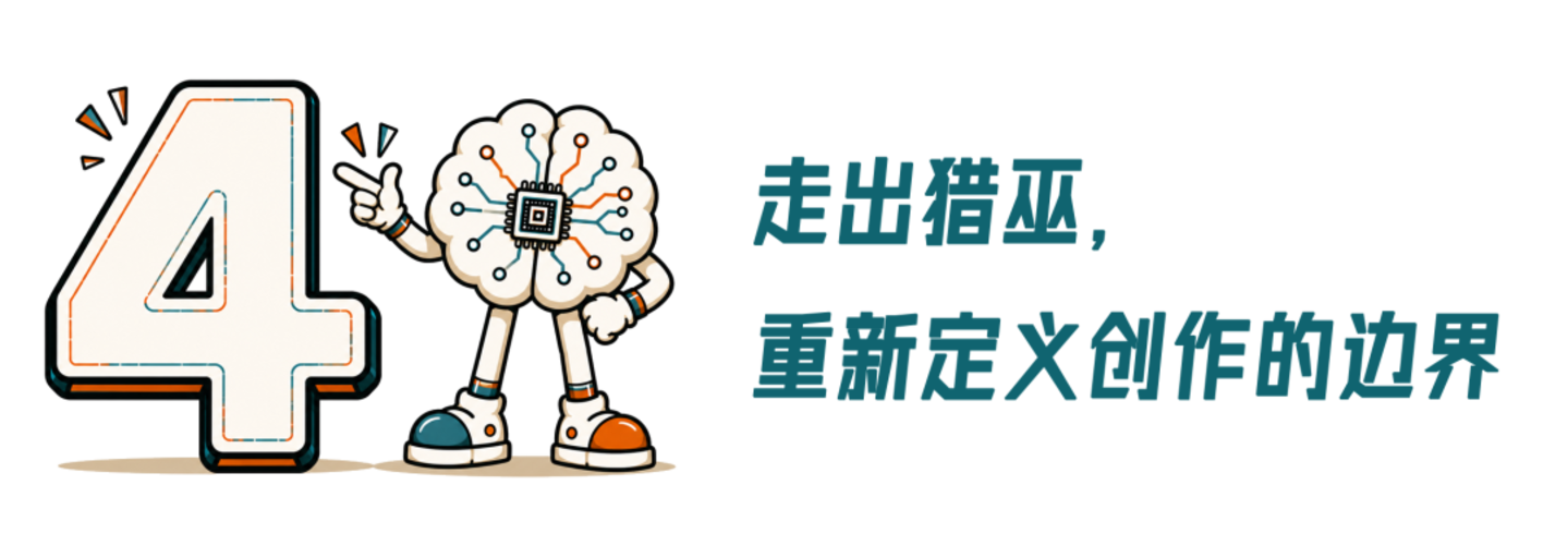 疯魔化的AI对赌事件 疯魔化的AI对赌事件