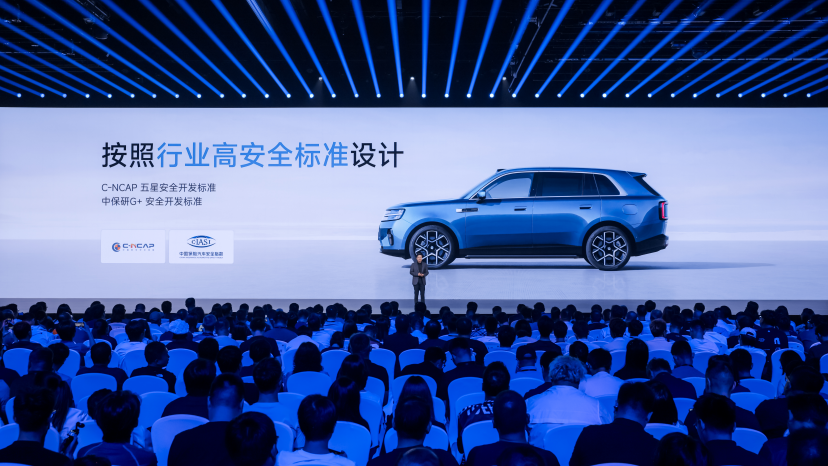 小米澎程N70、N90系列、小米18 Fold重磅发布,小米自研技术全面落地“人车家全生态” 小米澎程N70、N90系列、小米18 Fold重磅发布,小米自研技术全面落地“人车家全生态”