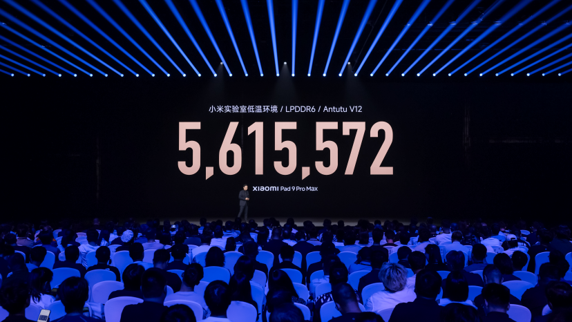 小米澎程N70、N90系列、小米18 Fold重磅发布,小米自研技术全面落地“人车家全生态” 小米澎程N70、N90系列、小米18 Fold重磅发布,小米自研技术全面落地“人车家全生态”