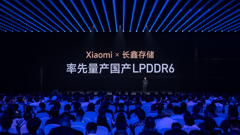 小米澎程N70、N90系列、小米18 Fold重磅发布,小米自研技术全面落地“人车家全生态” 小米澎程N70、N90系列、小米18 Fold重磅发布,小米自研技术全面落地“人车家全生态”