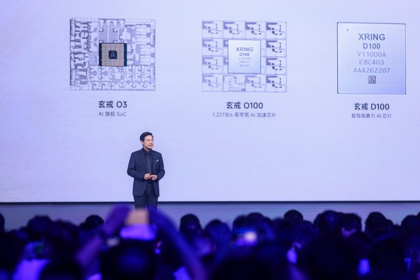 小米澎程N70、N90系列、小米18 Fold重磅发布,小米自研技术全面落地“人车家全生态” 小米澎程N70、N90系列、小米18 Fold重磅发布,小米自研技术全面落地“人车家全生态”