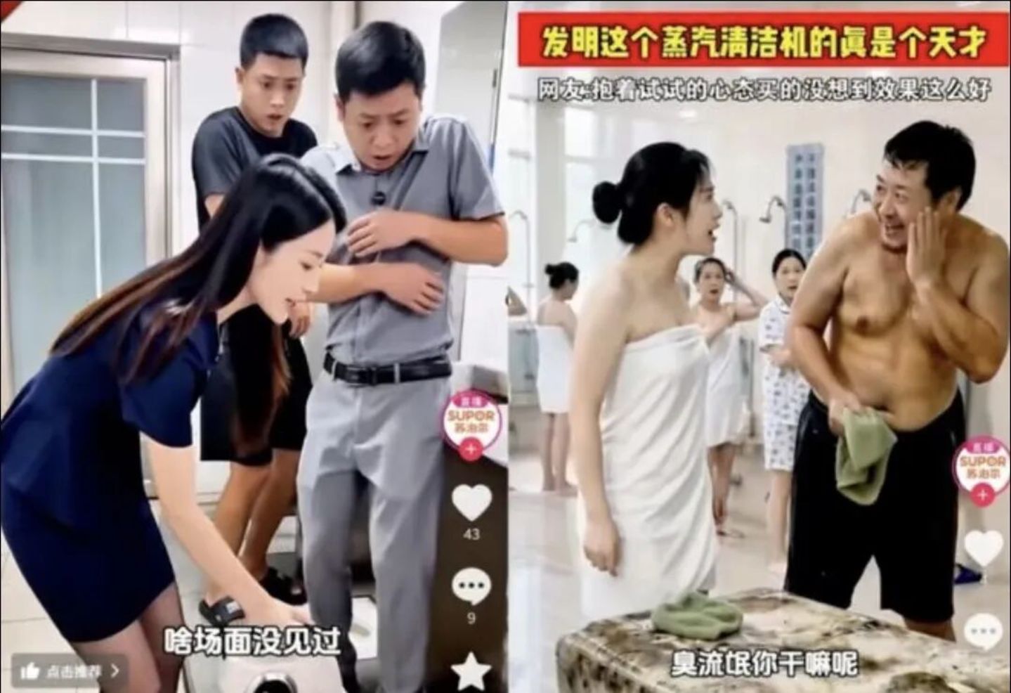 AI工作室取代厦门帮?翻车舆情开始让品牌警惕 AI工作室取代厦门帮?翻车舆情开始让品牌警惕