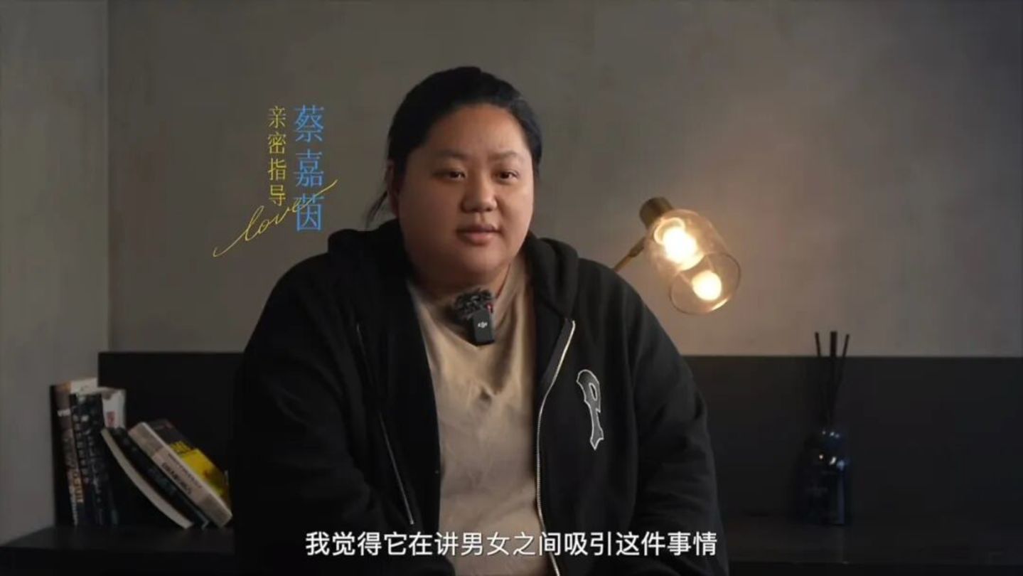 《早春晴朗》冲上Netflix周榜第二,古偶的出海生意被现偶抢了? 《早春晴朗》冲上Netflix周榜第二,古偶的出海生意被现偶抢了?