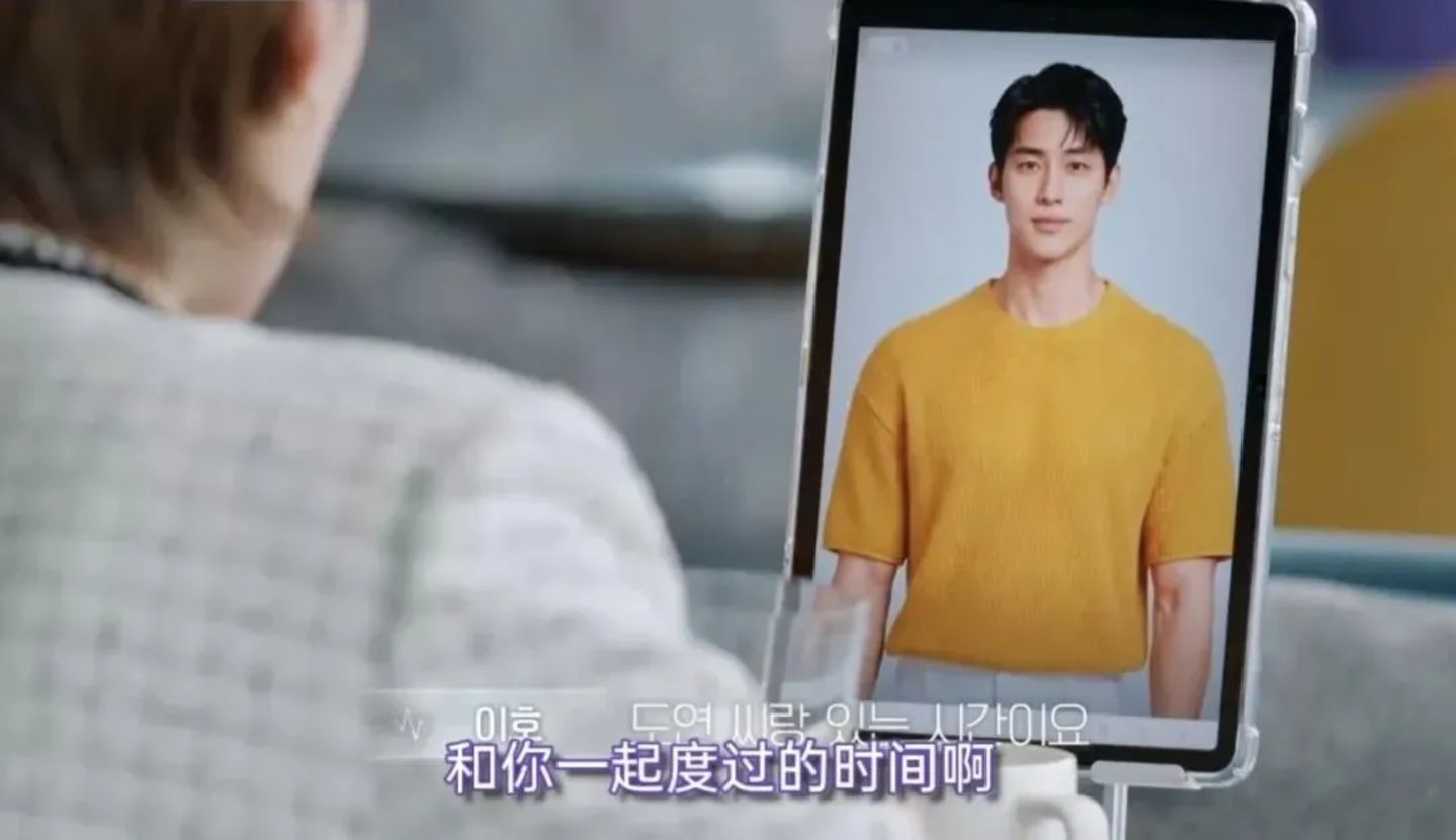 与AI女友谈恋爱,韩国首档人机恋综,背靠百亿AI影视市场? 与AI女友谈恋爱,韩国首档人机恋综,背靠百亿AI影视市场?