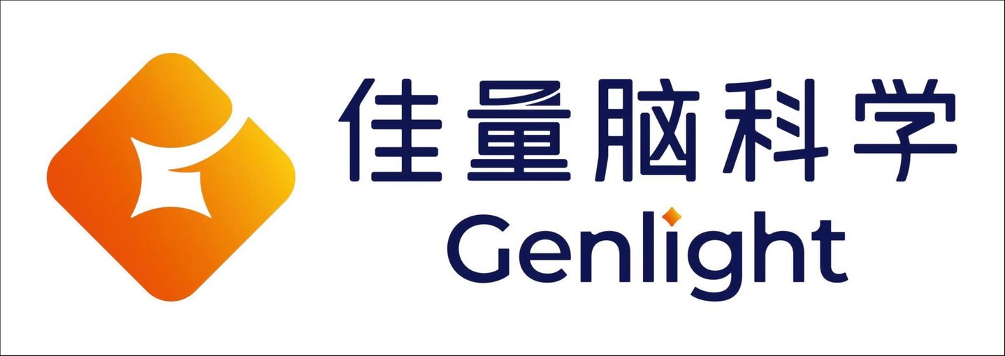  佳量脑科学连续完成 C轮及D轮两轮融资，核心产品加速兑现，推进侵入式脑机接口商业化与国际化