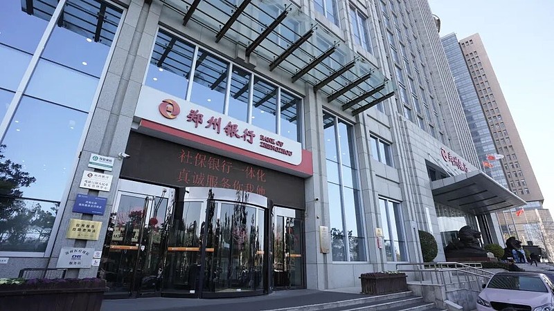 资产逼近八千亿，董事长赵飞带郑州银行跑出自己的节奏