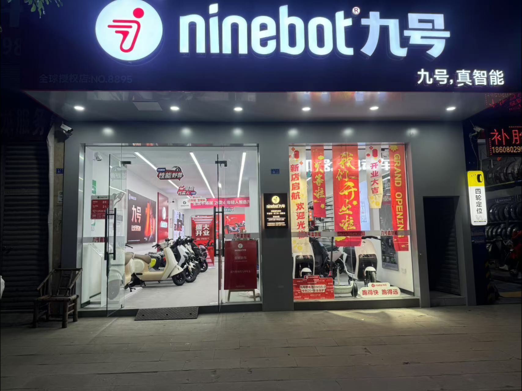 行业跌了一成多它却在增长，高禄峰的九号凭什么突围？