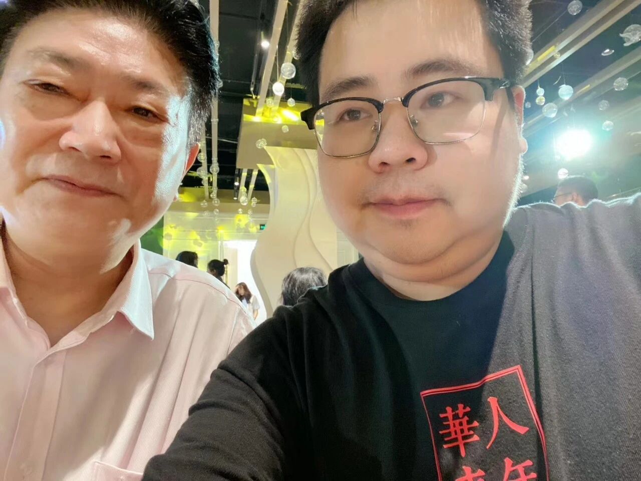 独家|我所见的太子奶李途纯：商业天才，一身枷锁 