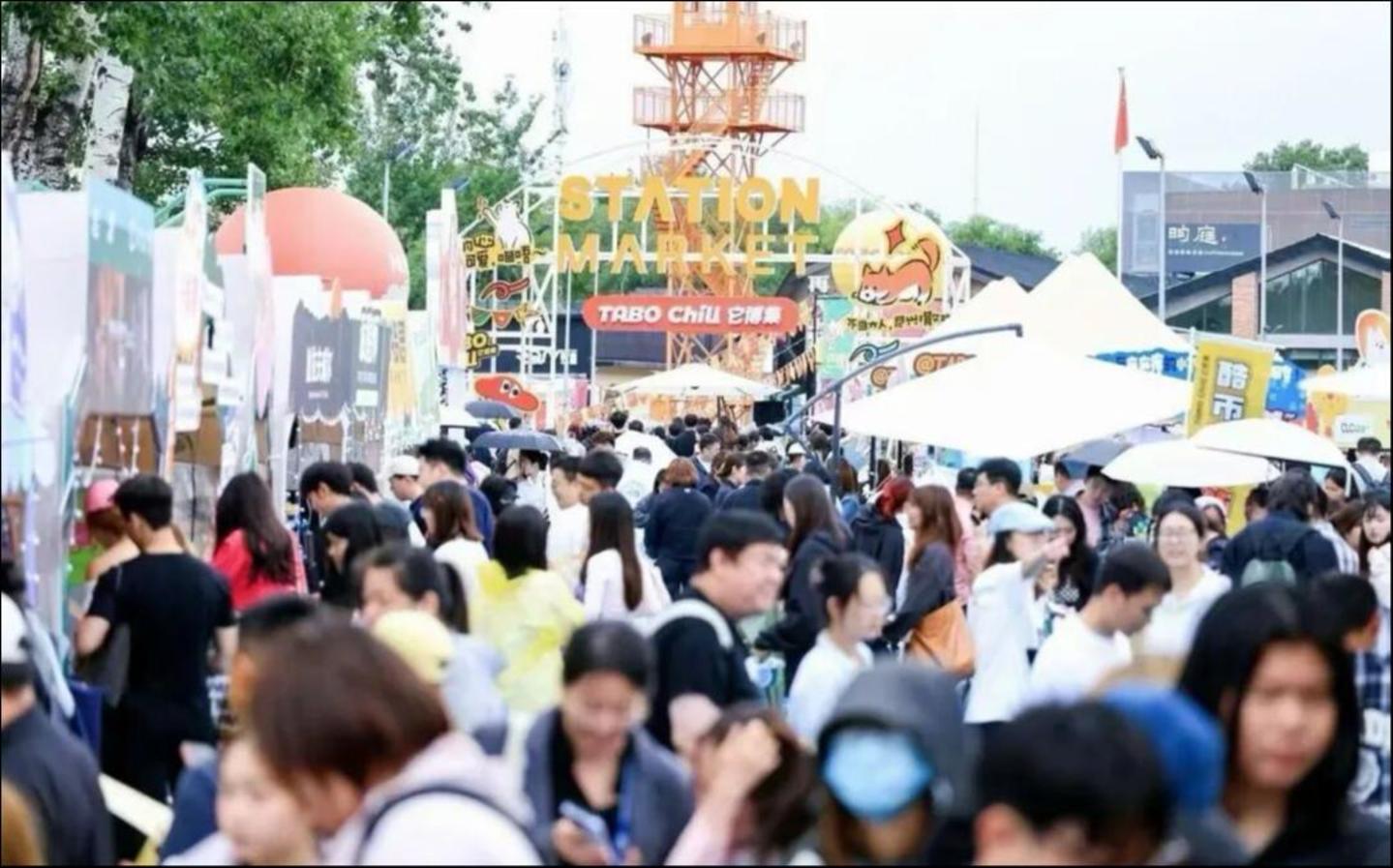朝阳的仓库与城堡——万千气象看北京 朝阳的仓库与城堡——万千气象看北京