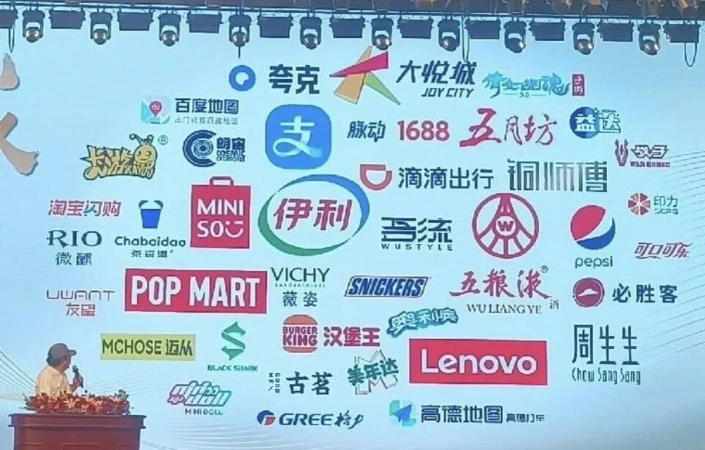 资本不认铜师傅的潮玩故事,但《凡人》粉丝肯买单 资本不认铜师傅的潮玩故事,但《凡人》粉丝肯买单